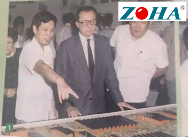 欧共体主席雅克·德洛尔访问西安仪表厂 欧共体主席雅克·德洛尔访问西安仪表厂