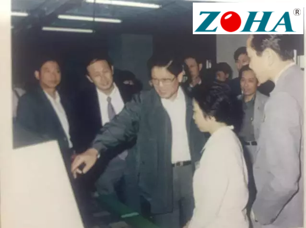 原国务委员李铁映参观西仪集团 原国务委员李铁映参观西仪集团